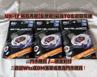 （分類：）位於 。 由 africa_bubu_shop 提交（商品編號 1438805935，圖片 1）。簡介： 。