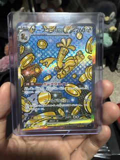 (Category: ) located in . Submitted by _jielong_ (Listing ID 1458641628, Image 1). Description: .