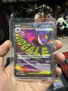 (Category: ) located in . Submitted by _jielong_ (Listing ID 1458643069, Image 1). Description: .