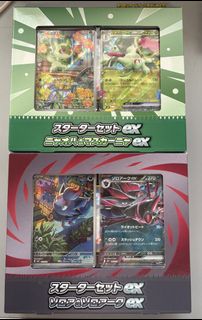 (Category: ) located in . Submitted by meananana (Listing ID 1458590927, Image 1). Description: .