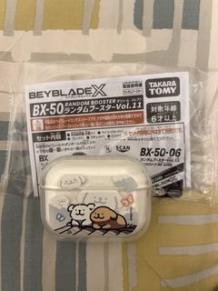 （分類：）位於 。 由 alex334 提交（商品編號 1458619335，圖片 1）。簡介： 。