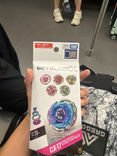 （分類：）位於 。 由 tom0711 提交（商品編號 1458655656，圖片 1）。簡介： 。