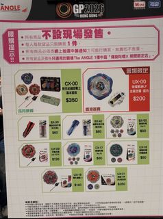 （分類：）位於 。 由 bigkk089 提交（商品編號 1458625689，圖片 1）。簡介： 。
