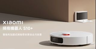 （分類：）位於 。 由 unusedgoods2019 提交（商品編號 1458536215，圖片 1）。簡介： 。