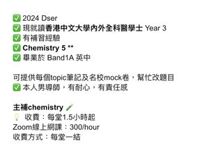 （分類：）位於 。 由 stutorial 提交（商品編號 1458667791，圖片 1）。簡介： 。