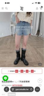 由 cc327 (刊登 ID 1458662049，圖片 1) 提交，位於 的 (類別：)，說明：。