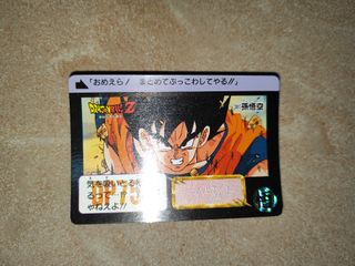 （分類：）位於 。 由 marcong758 提交（商品編號 1458615948，圖片 1）。簡介： 。