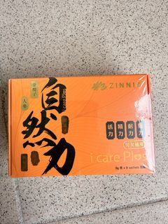 （分類：）位於 。 由 gfhksdgm 提交（商品編號 1458528113，圖片 1）。簡介： 。