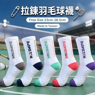 （分類：）位於 。 由 v_vstore 提交（商品編號 1458524247，圖片 1）。簡介： 。