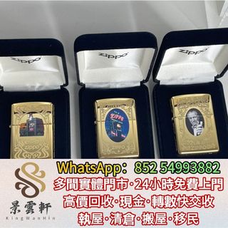 （分類：）位於 。 由 kingwanhin 提交（商品編號 1458512053，圖片 1）。簡介： 。