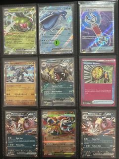 (Category: ) located in . Submitted by kiimdead (Listing ID 1458702307, Image 1). Description: .