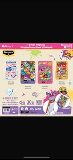 （分類：）位於 。 由 IKA_SHOP 提交（商品編號 1458866717，圖片 1）。簡介： 。