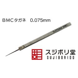 （分類：）位於 。 由 legobud 提交（商品編號 1458725214，圖片 1）。簡介： 。