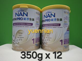 （分類：）位於 。 由 yuennian 提交（商品編號 1458690729，圖片 1）。簡介： 。