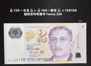 (Category: ) located in . Submitted by sgx (Listing ID 1458701688, Image 1). Description: .