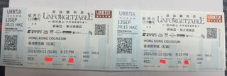 （分類：）位於 。 由 cigarbaba 提交（商品編號 1458715231，圖片 1）。簡介： 。