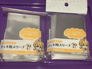 （分類：）位於 。 由 ooopsii 提交（商品編號 1458781481，圖片 1）。簡介： 。