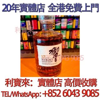 （分類：）位於 。 由 whatsapp-60439085 提交（商品編號 1458765097，圖片 1）。簡介： 。