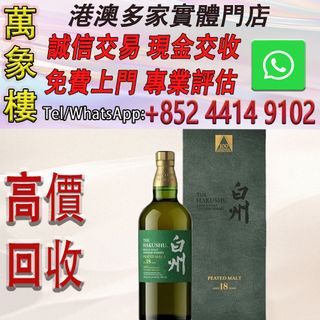 （分類：）位於 。 由 silverfish_d1a679 提交（商品編號 1458770706，圖片 1）。簡介： 。