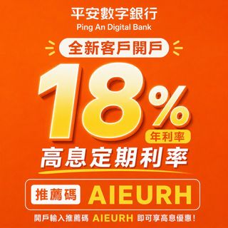 （分類：）位於 。 由 chunghing338 提交（商品編號 1458852874，圖片 1）。簡介： 。