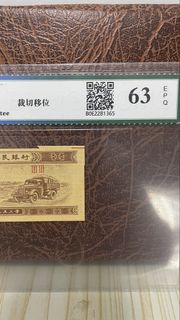 （分類：）位於 。 由 yauipw 提交（商品編號 1458738837，圖片 1）。簡介： 。