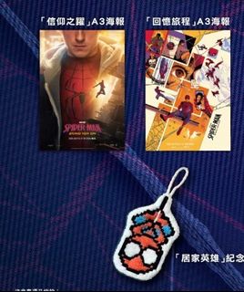 （分類：）位於 。 由 fairyndevil 提交（商品編號 1458718529，圖片 1）。簡介： 。
