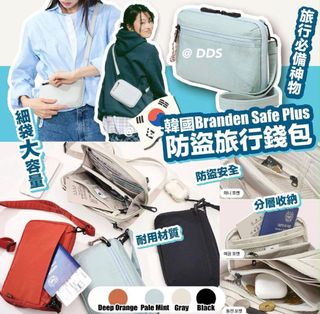 （分類：）位於 。 由 babychloe.store 提交（商品編號 1458710498，圖片 1）。簡介： 。