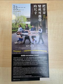 （分類：）位於 。 由 _trade_ 提交（商品編號 1458769746，圖片 1）。簡介： 。