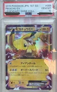 （分類：）位於 。 由 tempooh 提交（商品編號 1458825971，圖片 1）。簡介： 。