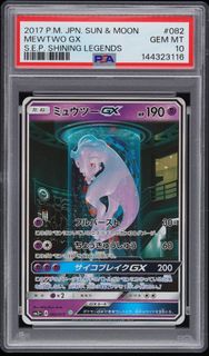（分類：）位於 。 由 shim0da 提交（商品編號 1458701551，圖片 1）。簡介： 。
