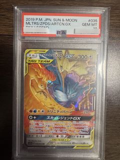（分類：）位於 。 由 jackcal 提交（商品編號 1458801223，圖片 1）。簡介： 。