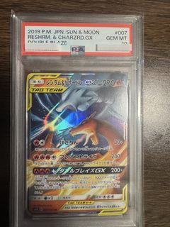 （分類：）位於 。 由 jackcal 提交（商品編號 1458800972，圖片 1）。簡介： 。