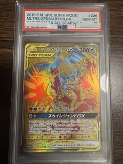 （分類：）位於 。 由 jackcal 提交（商品編號 1458801362，圖片 1）。簡介： 。