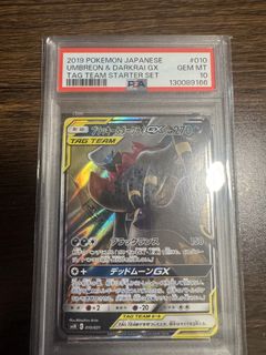 （分類：）位於 。 由 jackcal 提交（商品編號 1458801687，圖片 1）。簡介： 。