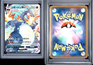(Category: ) located in . Submitted by whynottcg (Listing ID 1452108255, Image 1). Description: .