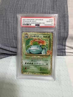 （分類：）位於 。 由 aqardv89zt 提交（商品編號 1458880232，圖片 1）。簡介： 。