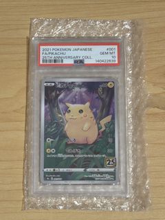 （分類：）位於 。 由 m.greengreen 提交（商品編號 1458859981，圖片 1）。簡介： 。