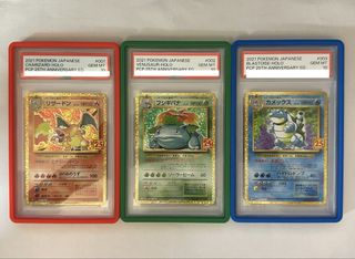 （分類：）位於 。 由 sure_ptcg 提交（商品編號 1458854215，圖片 1）。簡介： 。