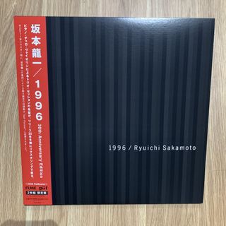 (Category: ) located in . Submitted by lot68_33rpm (Listing ID 1458721971, Image 1). Description: .