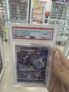 （分類：）位於 。 由 yoooooo1234_cloud 提交（商品編號 1458754788，圖片 1）。簡介： 。