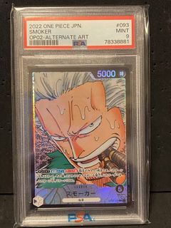 One Piece Graded Cards Collection item 2