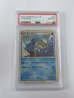 （分類：）位於 。 由 ucman 提交（商品編號 1458707611，圖片 1）。簡介： 。