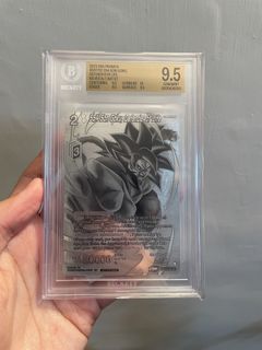 （分類：）位於 。 由 jpl45 提交（商品編號 1458773930，圖片 1）。簡介： 。