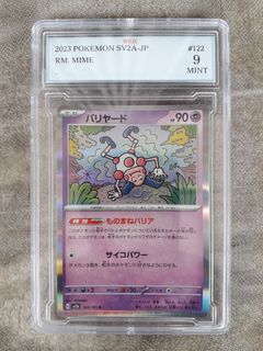 (Category: ) located in . Submitted by hui4043 (Listing ID 1458700065, Image 1). Description: .