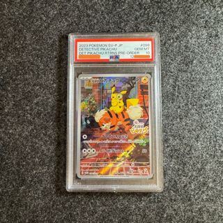 （分類：）位於 。 由 epiccookie7646 提交（商品編號 1458792962，圖片 1）。簡介： 。