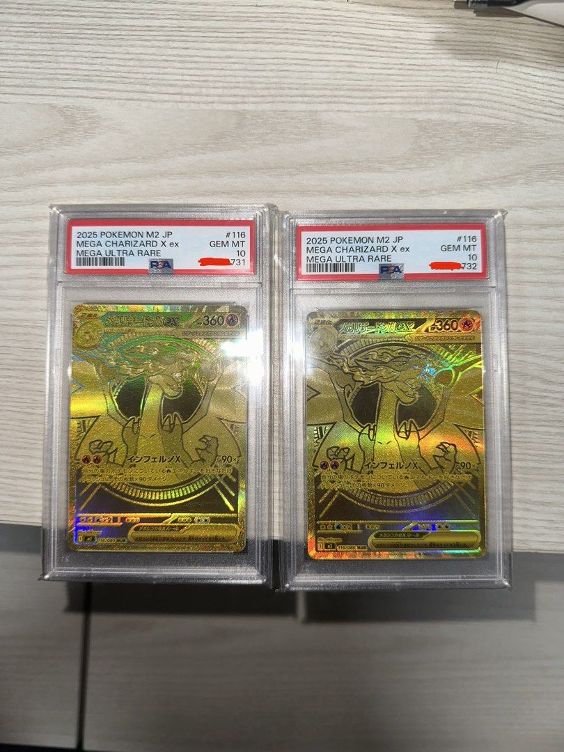 2025 ptcg 寶可夢 M2 116/080 JP 噴火龍EX 連號金噴X PSA10 金卡 （分類：鑑定單卡）位於 Hong Kong。 由 yingkit00 提交（商品編號 1458817956，圖片 1）。簡介： 兩張連號2025年寶可夢M2 JP版噴火龍EX金卡，PSA鑑定為GEM MT 10。編號#116，編號731和732。卡面係閃金，超靚！兩張都係MEGA ULTRA RARE。可連號/單張有興趣就快啲聯絡我啦！。