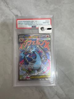 （分類：）位於 。 由 cardcardsite 提交（商品編號 1456015170，圖片 1）。簡介： 。