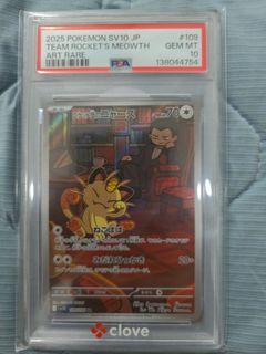 (Category: ) located in . Submitted by yungnam (Listing ID 1458828877, Image 1). Description: .