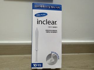 （分類：）位於 。 由 sawsc 提交（商品編號 1458870092，圖片 1）。簡介： 。