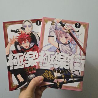 （分類：）位於 。 由 sisisisss 提交（商品編號 1458841748，圖片 1）。簡介： 。